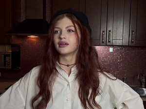 Незнакомцы