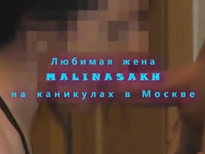 Толпой кончают в ротик и на лицо московской путане